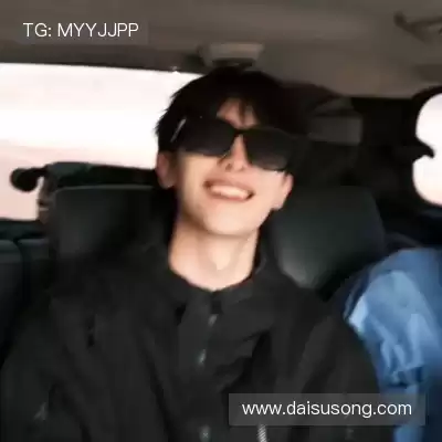 石珺胡